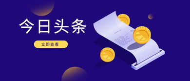 這個(gè)區(qū)縣的做法亮了 以 五個(gè)轉(zhuǎn)型 推動(dòng)產(chǎn)業(yè)功能區(qū)高質(zhì)量發(fā)展