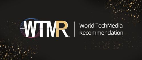 wtmr ces 2022 創新品牌名單大全