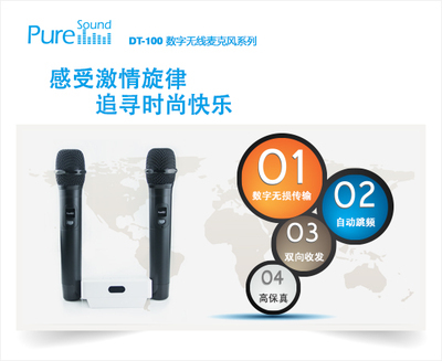 北京廣視科創(chuàng)電子工程廣州分公司產(chǎn)品展示-中國(guó)視聽網(wǎng)[專業(yè)版]企業(yè)會(huì)員