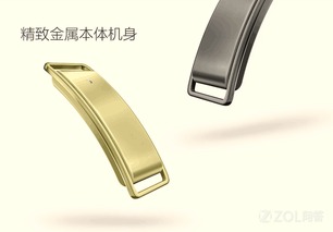 榮耀暢玩手環A1常見問題與解答 功能、使用與技巧
